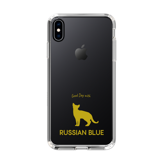 Slim Protection Case［ &UCHINOCO - Russian Blue ］