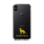 Slim Protection Case［ &UCHINOCO - Russian Blue ］