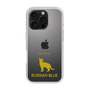 Slim Protection Case［ &UCHINOCO - Russian Blue ］