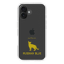 Slim Protection Case［ &UCHINOCO - Russian Blue ］