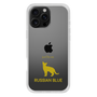 Slim Protection Case［ &UCHINOCO - Russian Blue ］