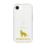 Slim Protection Case［ &UCHINOCO - Russian Blue ］
