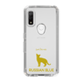 Slim Protection Case［ &UCHINOCO - Russian Blue ］