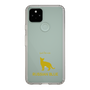 Slim Protection Case［ &UCHINOCO - Russian Blue ］
