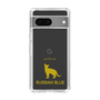 Slim Protection Case［ &UCHINOCO - Russian Blue ］