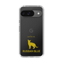 Slim Protection Case［ &UCHINOCO - Russian Blue ］