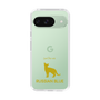Slim Protection Case［ &UCHINOCO - Russian Blue ］