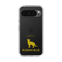 Slim Protection Case［ &UCHINOCO - Russian Blue ］