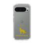 Slim Protection Case［ &UCHINOCO - Russian Blue ］