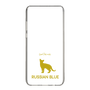 Slim Protection Case［ &UCHINOCO - Russian Blue ］
