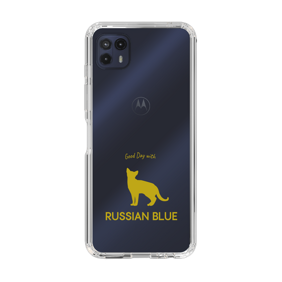 Slim Protection Case［ &UCHINOCO - Russian Blue ］