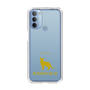Slim Protection Case［ &UCHINOCO - Russian Blue ］
