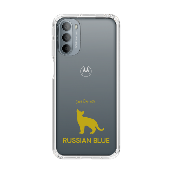 Slim Protection Case［ &UCHINOCO - Russian Blue ］
