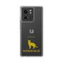 Slim Protection Case［ &UCHINOCO - Russian Blue ］