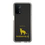 Slim Protection Case［ &UCHINOCO - Russian Blue ］