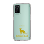 Slim Protection Case［ &UCHINOCO - Russian Blue ］