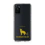 Slim Protection Case［ &UCHINOCO - Russian Blue ］