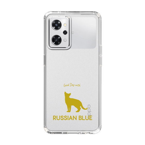 Slim Protection Case［ &UCHINOCO - Russian Blue ］