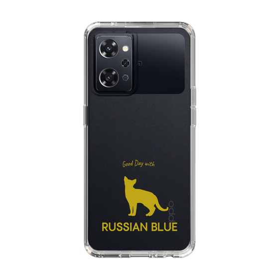 Slim Protection Case［ &UCHINOCO - Russian Blue ］