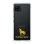 Slim Protection Case［ &UCHINOCO - Russian Blue ］