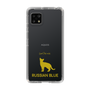 Slim Protection Case［ &UCHINOCO - Russian Blue ］