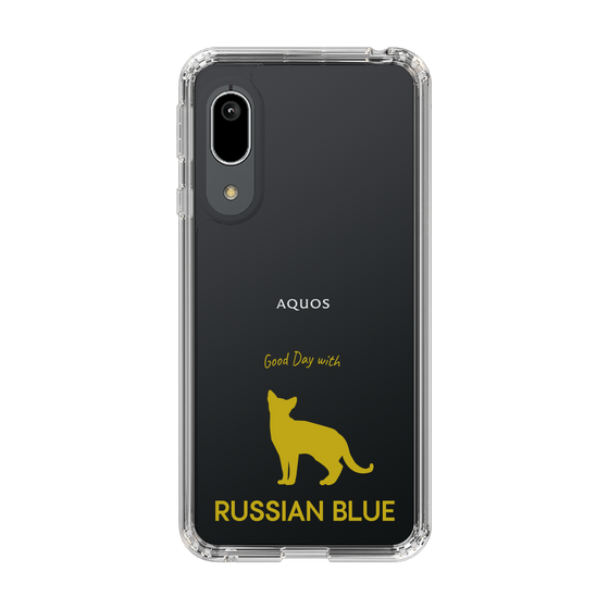 Slim Protection Case［ &UCHINOCO - Russian Blue ］