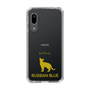 Slim Protection Case［ &UCHINOCO - Russian Blue ］