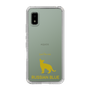 Slim Protection Case［ &UCHINOCO - Russian Blue ］