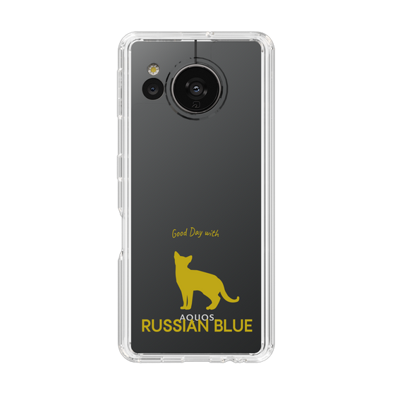 Slim Protection Case［ &UCHINOCO - Russian Blue ］