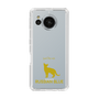 Slim Protection Case［ &UCHINOCO - Russian Blue ］
