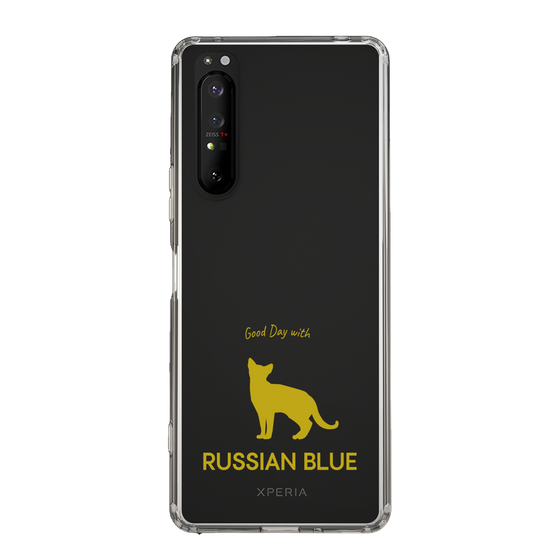 Slim Protection Case［ &UCHINOCO - Russian Blue ］