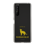 Slim Protection Case［ &UCHINOCO - Russian Blue ］