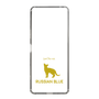 Slim Protection Case［ &UCHINOCO - Russian Blue ］
