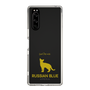 Slim Protection Case［ &UCHINOCO - Russian Blue ］