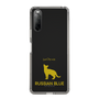 Slim Protection Case［ &UCHINOCO - Russian Blue ］