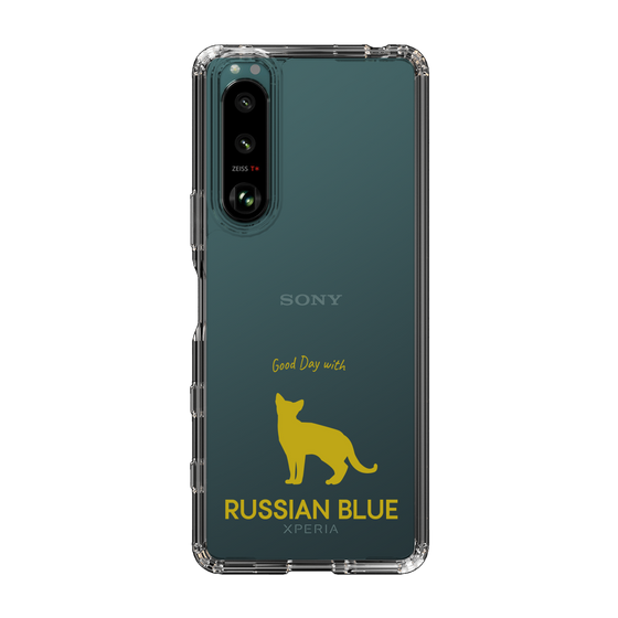 Slim Protection Case［ &UCHINOCO - Russian Blue ］