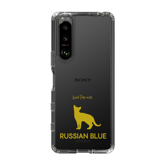 Slim Protection Case［ &UCHINOCO - Russian Blue ］