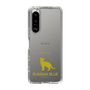 Slim Protection Case［ &UCHINOCO - Russian Blue ］