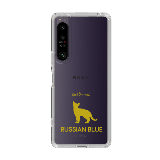 Slim Protection Case［ &UCHINOCO - Russian Blue ］