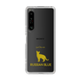 Slim Protection Case［ &UCHINOCO - Russian Blue ］
