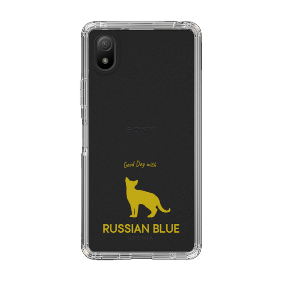 Slim Protection Case［ &UCHINOCO - Russian Blue ］