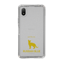 Slim Protection Case［ &UCHINOCO - Russian Blue ］
