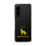 Slim Protection Case［ &UCHINOCO - Russian Blue ］