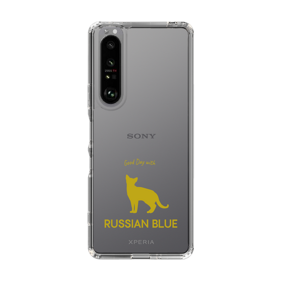 Slim Protection Case［ &UCHINOCO - Russian Blue ］