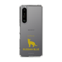 Slim Protection Case［ &UCHINOCO - Russian Blue ］
