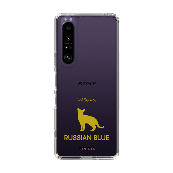 Slim Protection Case［ &UCHINOCO - Russian Blue ］