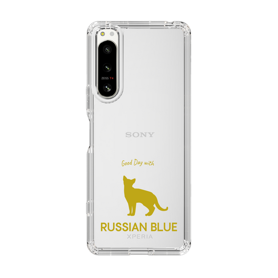 Slim Protection Case［ &UCHINOCO - Russian Blue ］