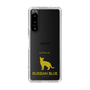 Slim Protection Case［ &UCHINOCO - Russian Blue ］