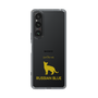 Slim Protection Case［ &UCHINOCO - Russian Blue ］