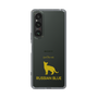Slim Protection Case［ &UCHINOCO - Russian Blue ］